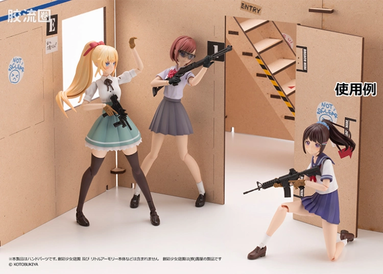 LITTLE ARMORY 系列 OP系列 LA-OP08 创彩少女庭院用战术手套(黑色) - 图片