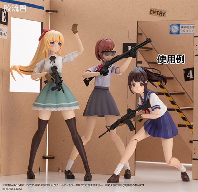 LITTLE ARMORY 系列 OP系列 LA-OP08 创彩少女庭院用战术手套(黑色) - 图片