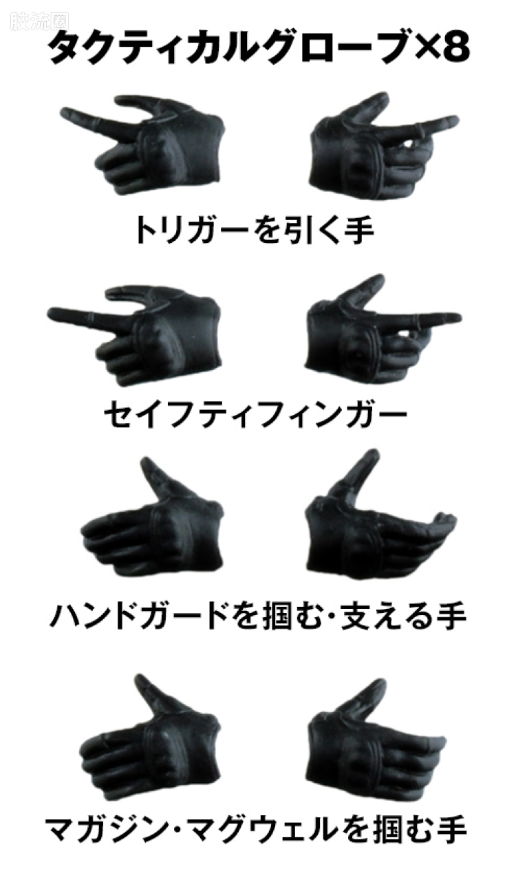 LITTLE ARMORY 系列 OP系列 LA-OP08 创彩少女庭院用战术手套(黑色) - 图片
