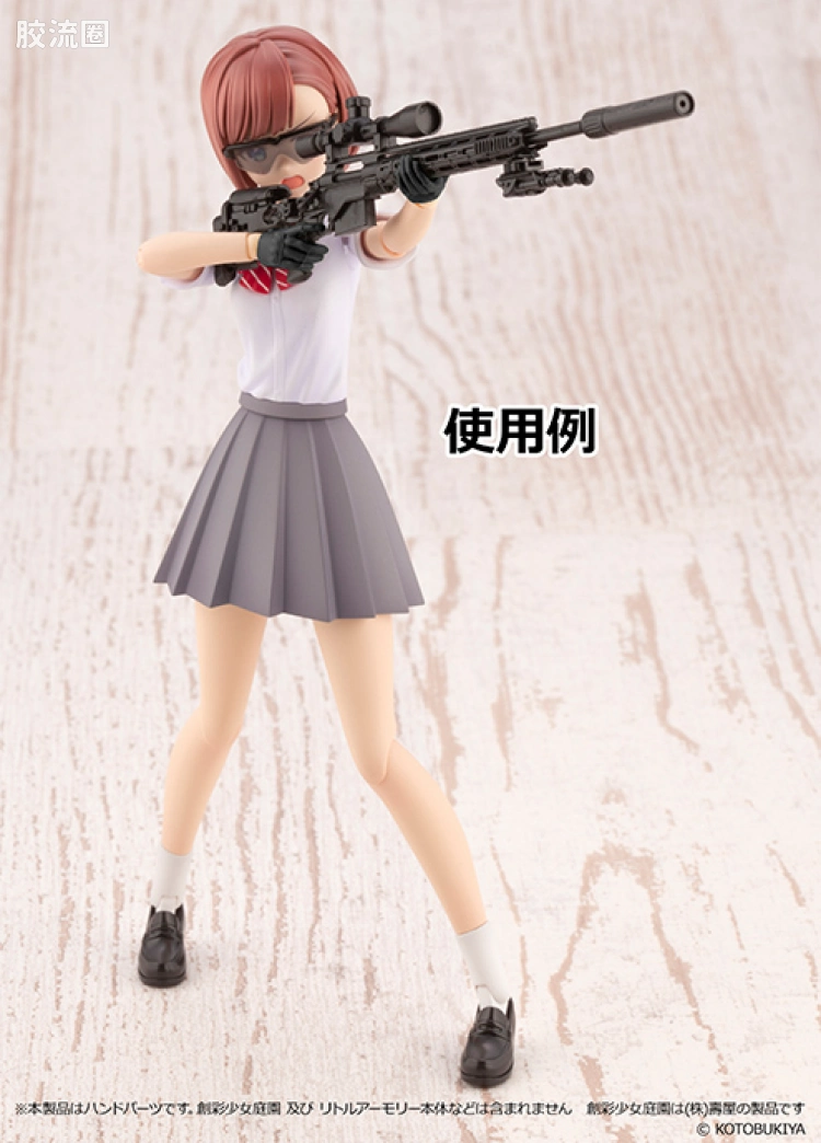 LITTLE ARMORY 系列 OP系列 LA-OP08 创彩少女庭院用战术手套(黑色) - 图片