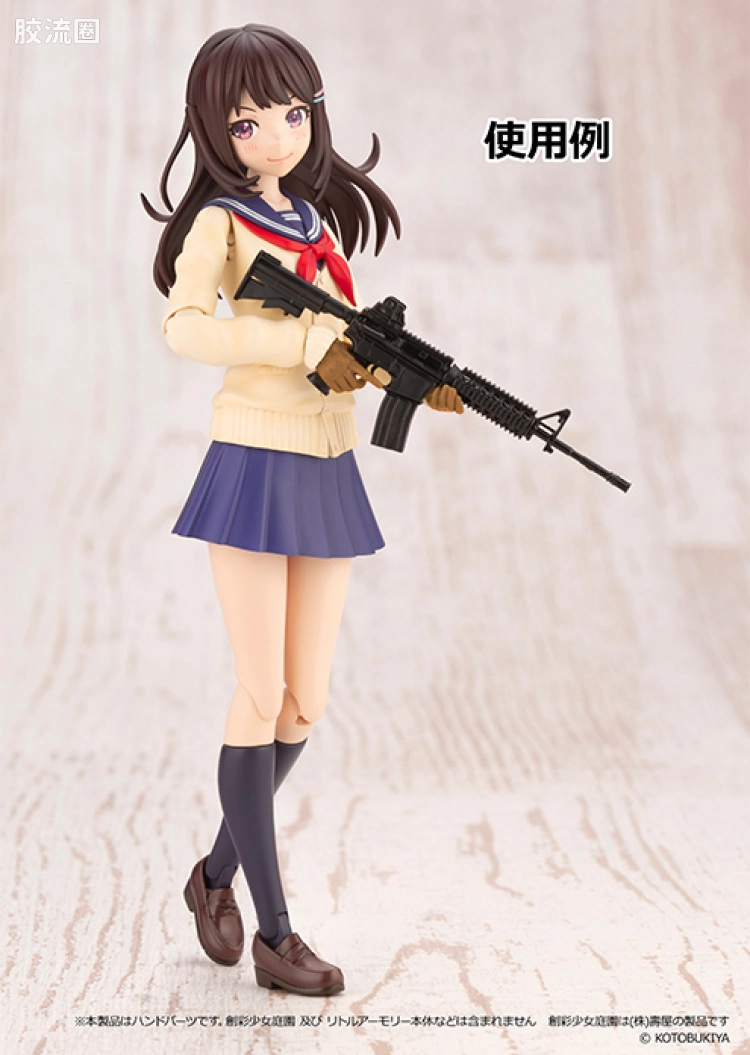 LITTLE ARMORY 系列 OP系列 LA-OP09 创彩少女庭院用战术手套(棕褐色) - 图片