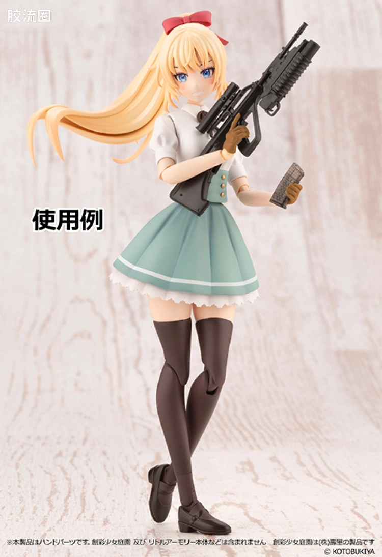 LITTLE ARMORY 系列 OP系列 LA-OP09 创彩少女庭院用战术手套(棕褐色) - 图片