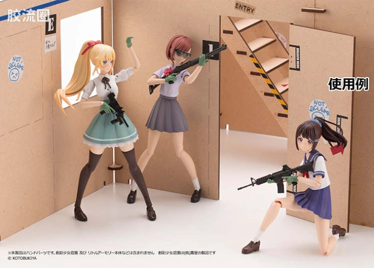 LITTLE ARMORY 系列 OP系列 LA-OP10 创彩少女庭院用战术手套(绿色) - 图片