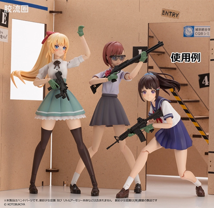 LITTLE ARMORY 系列 OP系列 LA-OP10 创彩少女庭院用战术手套(绿色) - 图片