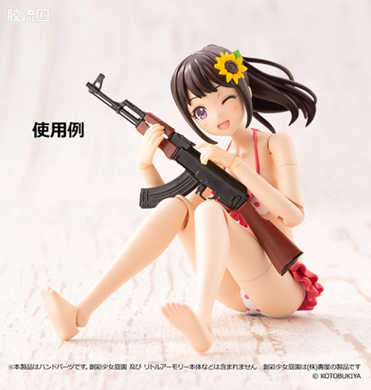 LITTLE ARMORY 系列 OP系列 LA-OP011 创彩少女庭院用持枪手型 - 图片