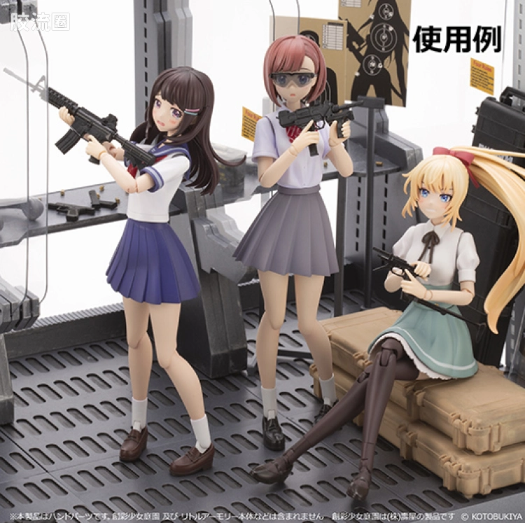 LITTLE ARMORY 系列 OP系列 LA-OP011 创彩少女庭院用持枪手型 - 图片