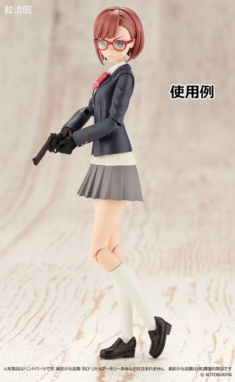 LITTLE ARMORY 系列 OP系列 LA-OP13 创彩少女庭院用战术手套2 左轮手枪套装(黑色) - 图片