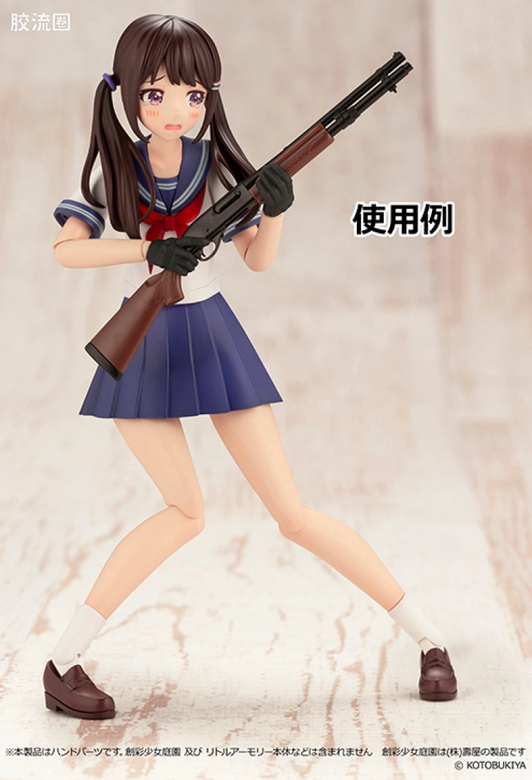LITTLE ARMORY 系列 OP系列 LA-OP13 创彩少女庭院用战术手套2 左轮手枪套装(黑色) - 图片