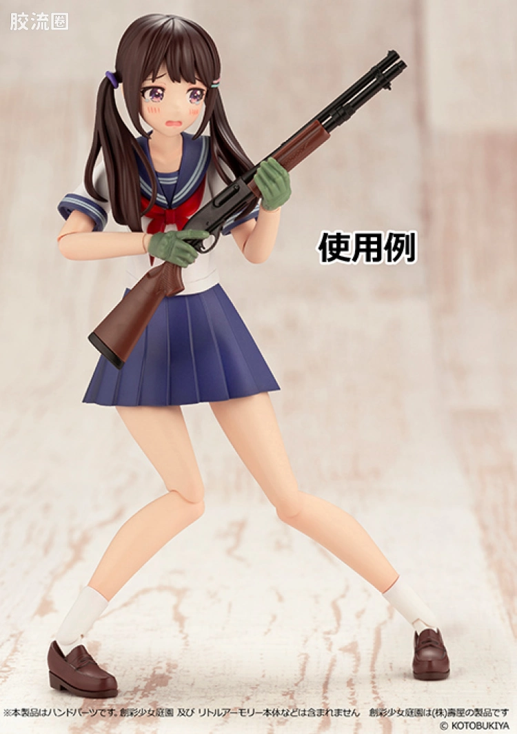 LITTLE ARMORY 系列 OP系列 LA-OP15 创彩少女庭院用战术手套2 左轮手枪套装(绿色) - 图片