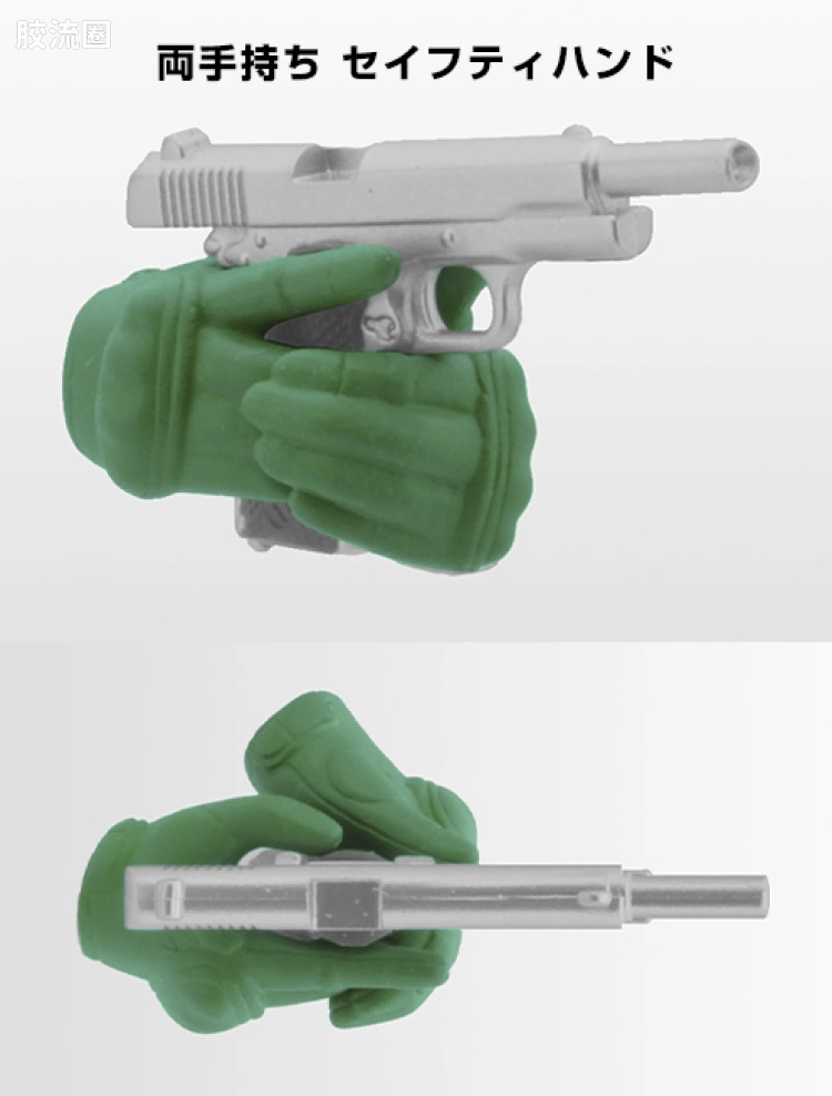LITTLE ARMORY 系列 OP系列 LAOP07 figma专用战术手套2 左轮手枪套装(绿色) - 图片
