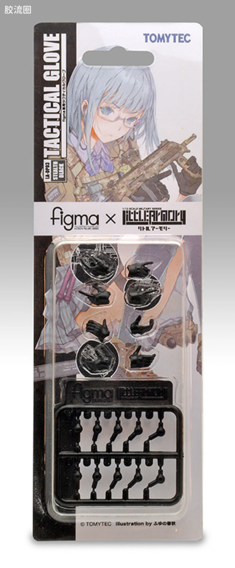 LITTLE ARMORY 系列 OP系列 OP03 figma用造型手 (隐形黑) - 图片