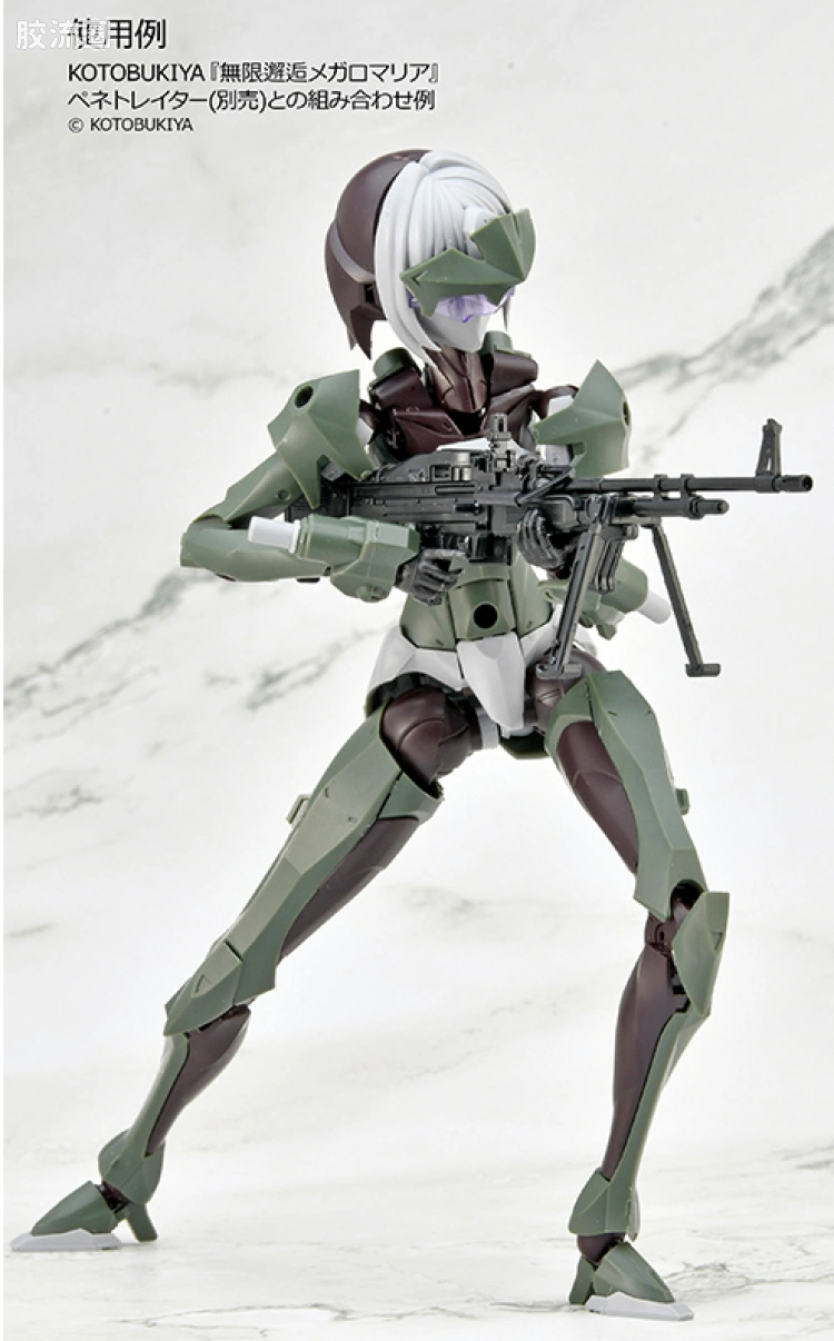 LITTLE ARMORY 系列 普通版 LA108 M60E3 通用机枪 - 图片