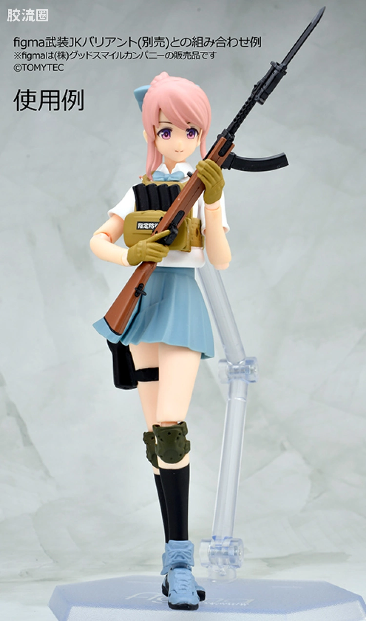 LITTLE ARMORY 系列 普通版 LA109 百式冲锋枪 - 图片
