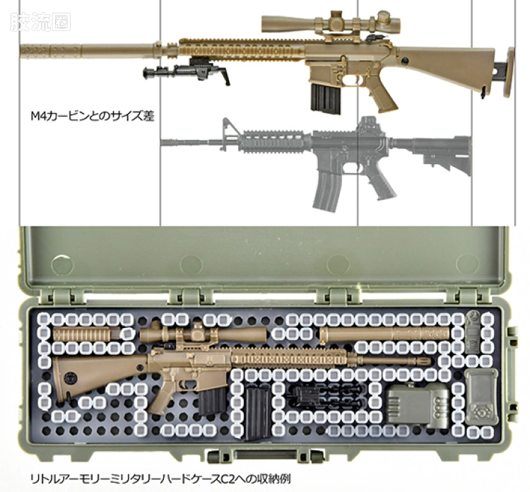 LITTLE ARMORY 系列 普通版 LA110 M110SASS 半自动狙击步枪 - 图片