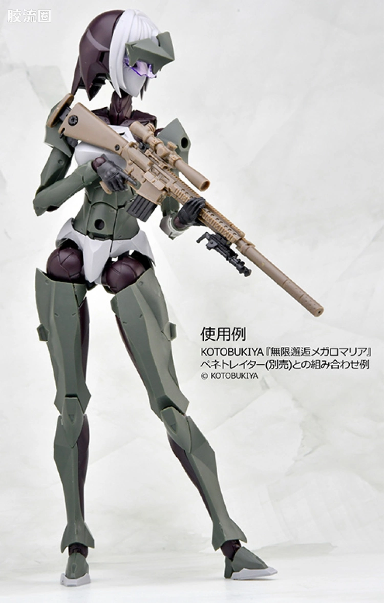 LITTLE ARMORY 系列 普通版 LA110 M110SASS 半自动狙击步枪 - 图片