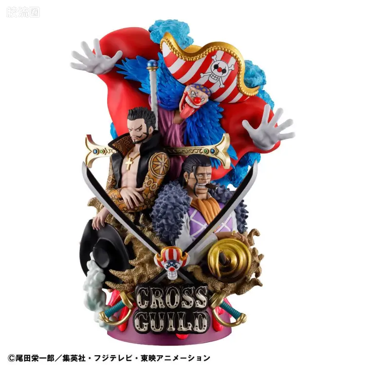 LOGBOX RE BIRTH 03 Cross Guild