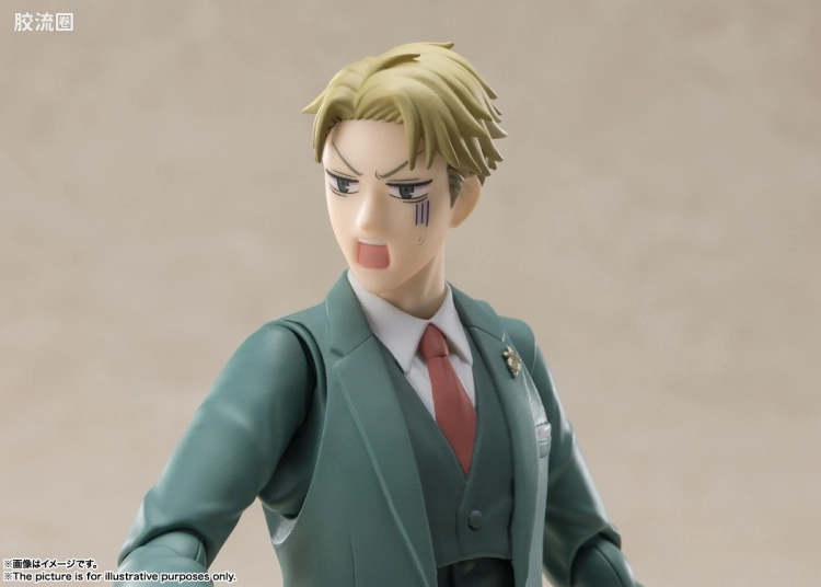 SHF 间谍过家家系列 劳埃德·福杰 - 图片