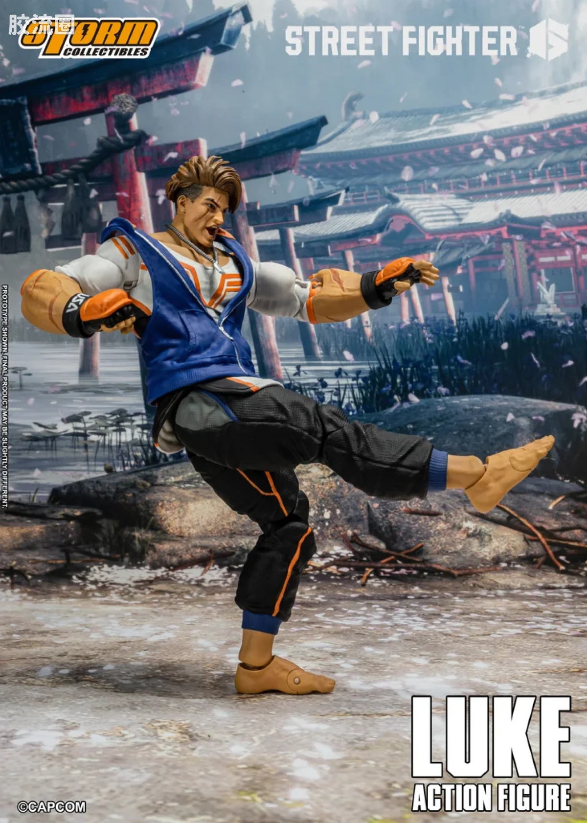 STORM COLLECTIBLES综合系列 游戏 街头霸王系列 街霸6 卢克 - 图片