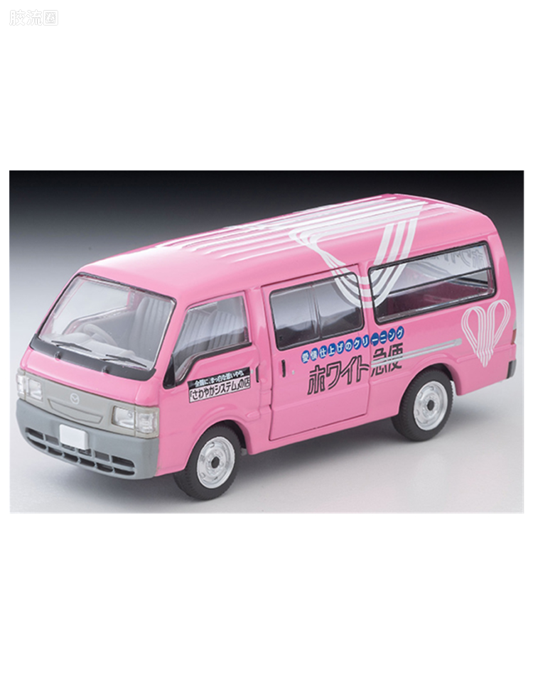 LV-N310c 马自达 Bongo Brony Van（白色快件）
