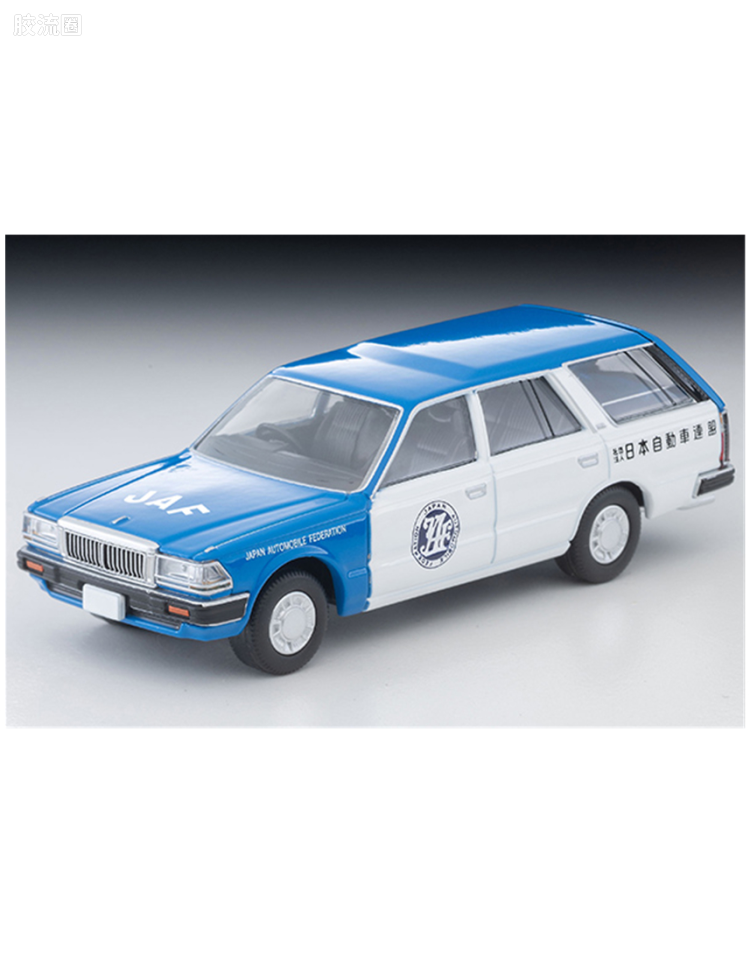 LV-N331b 日产 Cedric Van V20E Deluxe （JAF服务车）