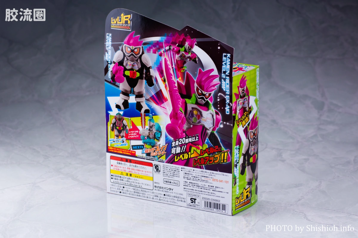 假面骑士TV版可动系列 LVUR LVUR01 假面骑士EX-AID Action Gamer - 图片