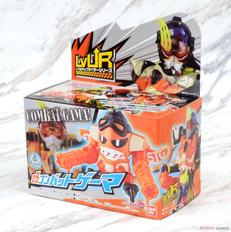 假面骑士TV版可动系列 LVUR LVUR09 Combat Gamer