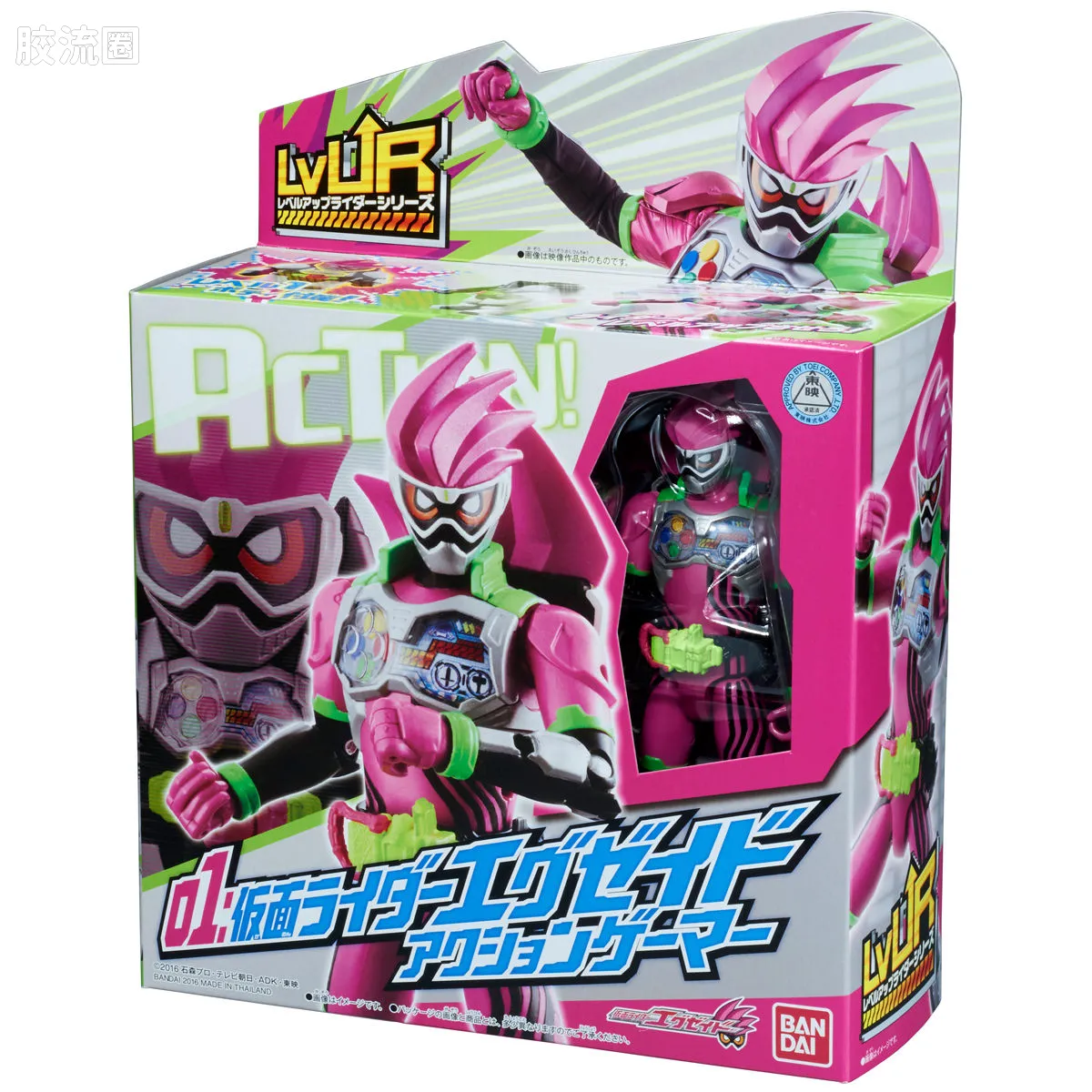 假面骑士TV版可动系列 LVUR LVUR01 假面骑士EX-AID Action Gamer - 图片