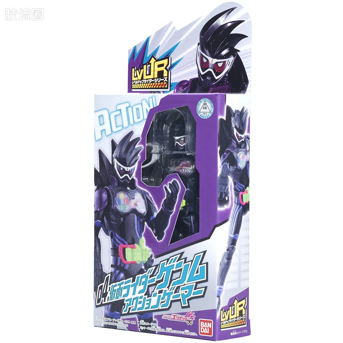 假面骑士TV版可动系列 LVUR LVUR04 假面骑士GENM Action Gamer - 图片