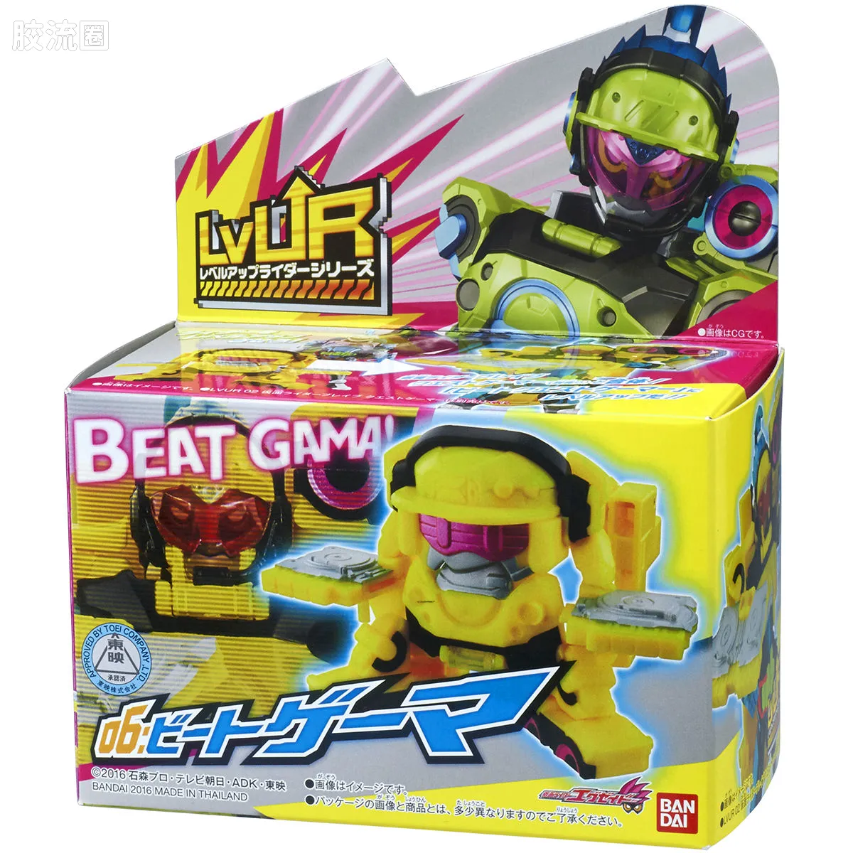 假面骑士TV版可动系列 LVUR LVUR06 Beats Gamer - 图片