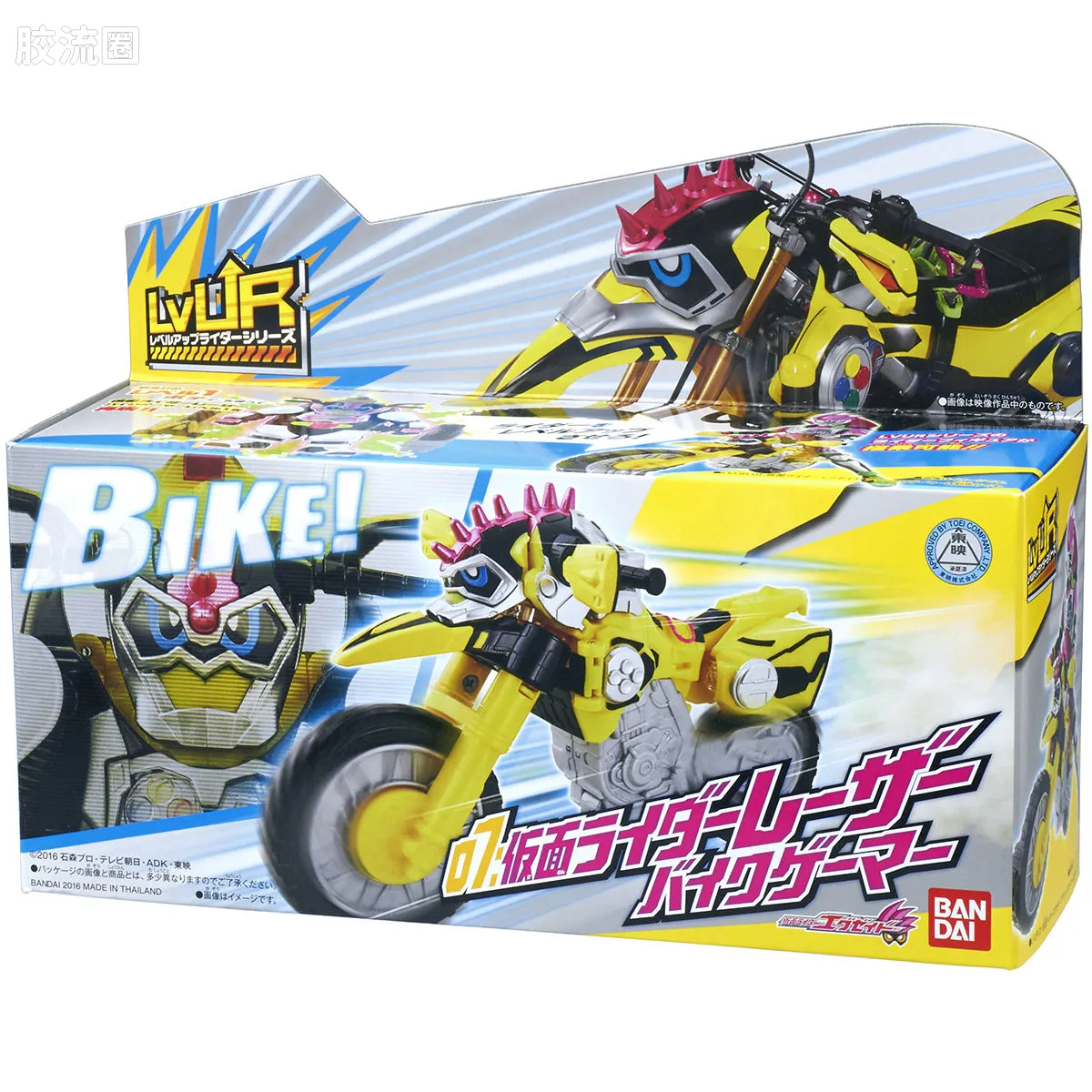 假面骑士TV版可动系列 LVUR 假面骑士LAZER Bike Gamer - 图片