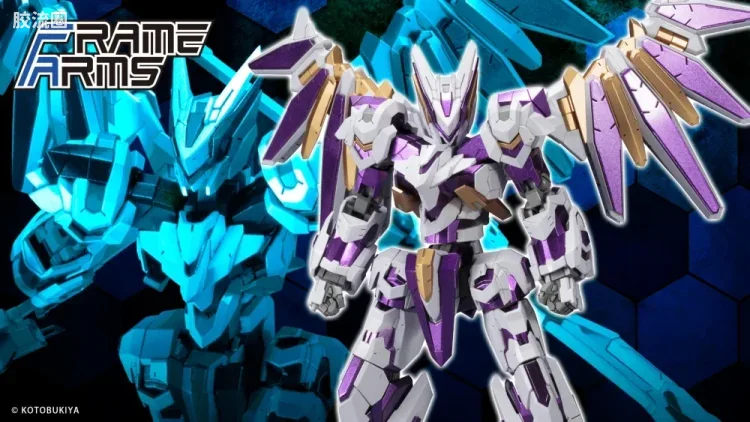 寿屋FRAME ARMS 新生版 :RE2 #035 LX-00 闪镰 - 图片