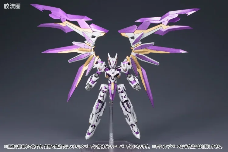 寿屋FRAME ARMS 新生版 :RE2 #035 LX-00 闪镰 - 图片