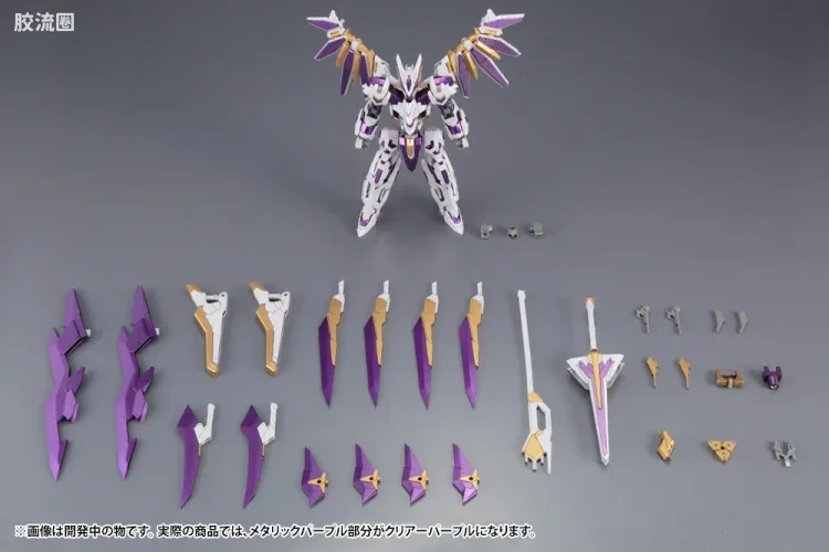 寿屋FRAME ARMS 新生版 :RE2 #035 LX-00 闪镰 - 图片