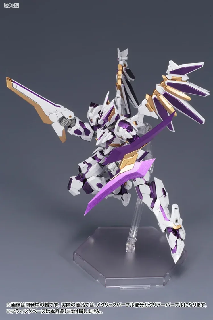 寿屋FRAME ARMS 新生版 :RE2 #035 LX-00 闪镰 - 图片