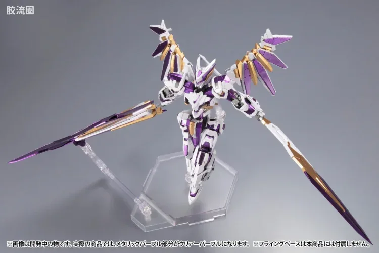 寿屋FRAME ARMS 新生版 :RE2 #035 LX-00 闪镰 - 图片