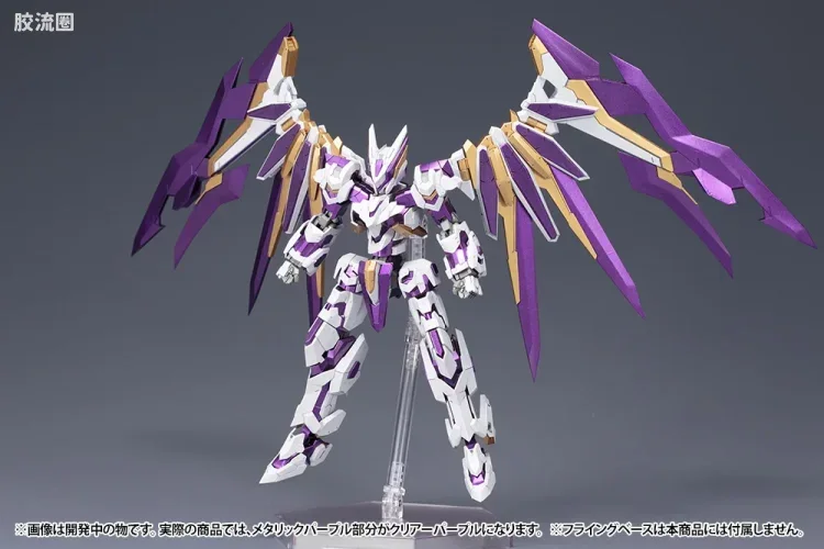 寿屋FRAME ARMS 新生版 :RE2 #035 LX-00 闪镰 - 图片