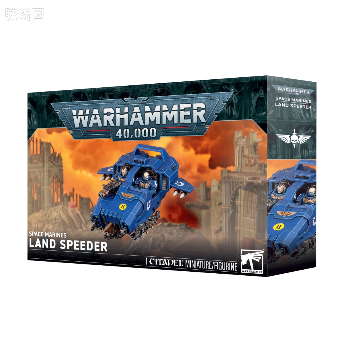 战锤40K Space Marines 星际战士通用单位 兰德速攻艇 - 图片