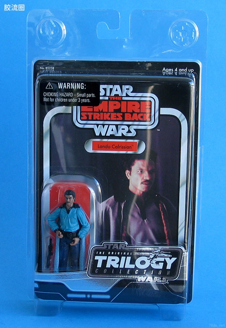 Lando Calrissian