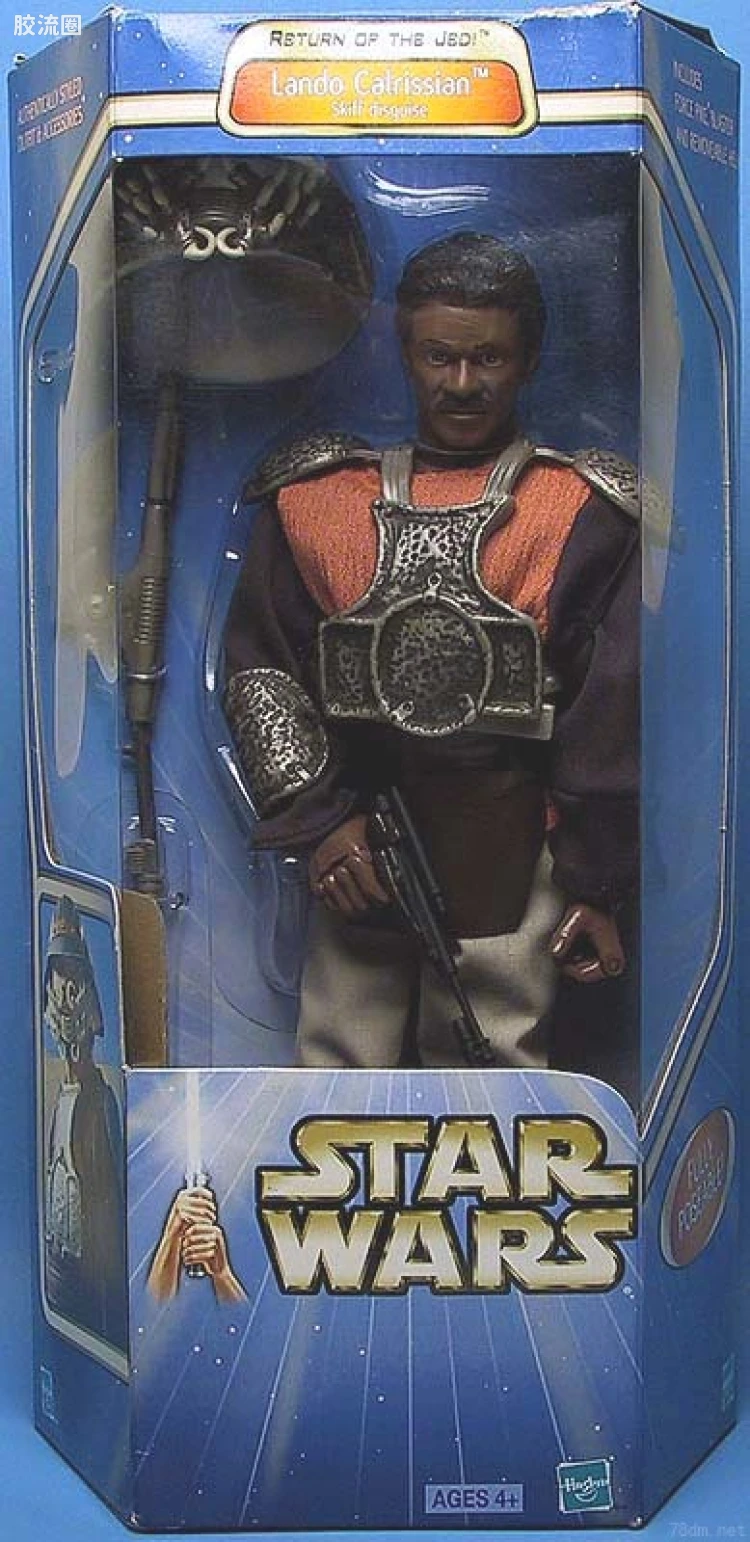 Lando Calrissian (Skiff Disguise)