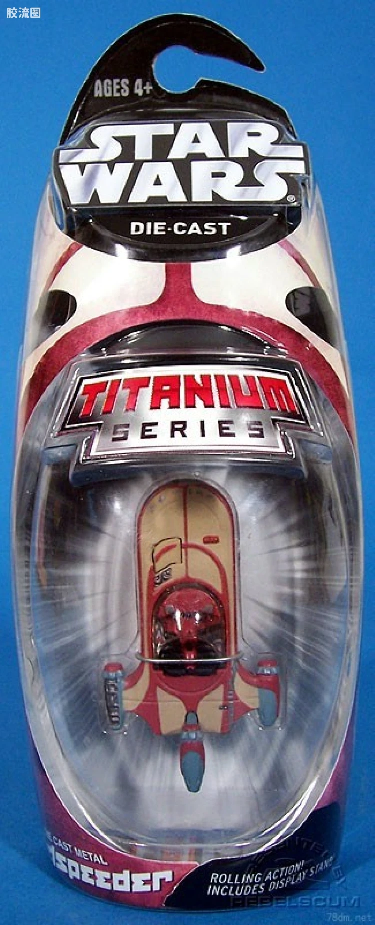 Landspeeder