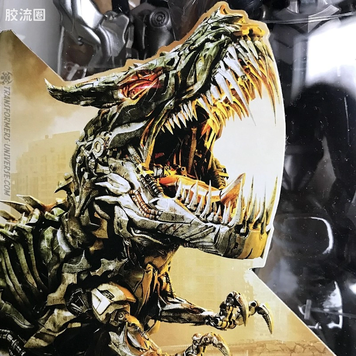 变形金刚5 最后的骑士 美版 航海家级 钢锁 - 图片