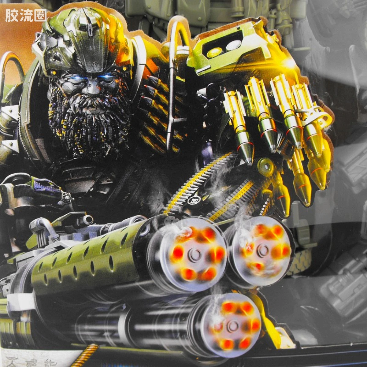 变形金刚5 最后的骑士 美版 航海家级 探长 - 图片