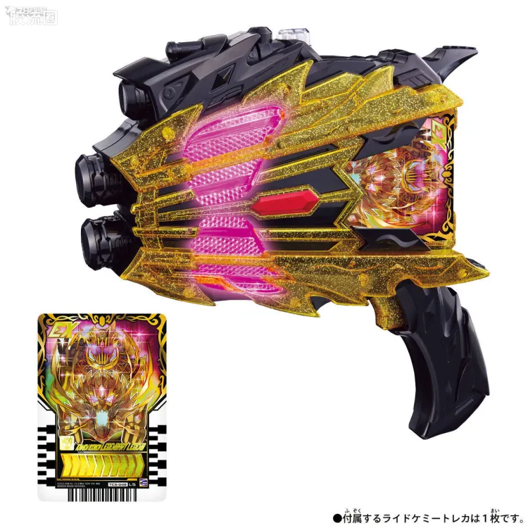 假面骑士DX装备系列 <假面骑士GOTCHARD> Legend Kamen Riser