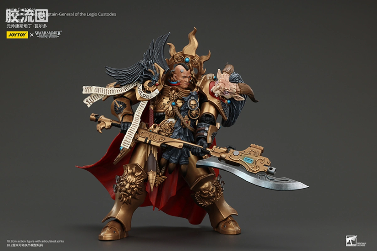 JOYTOY x 战锤40K 帝皇禁军/寂静修女会 禁军元帅 康斯坦丁·瓦尔多 - 图片