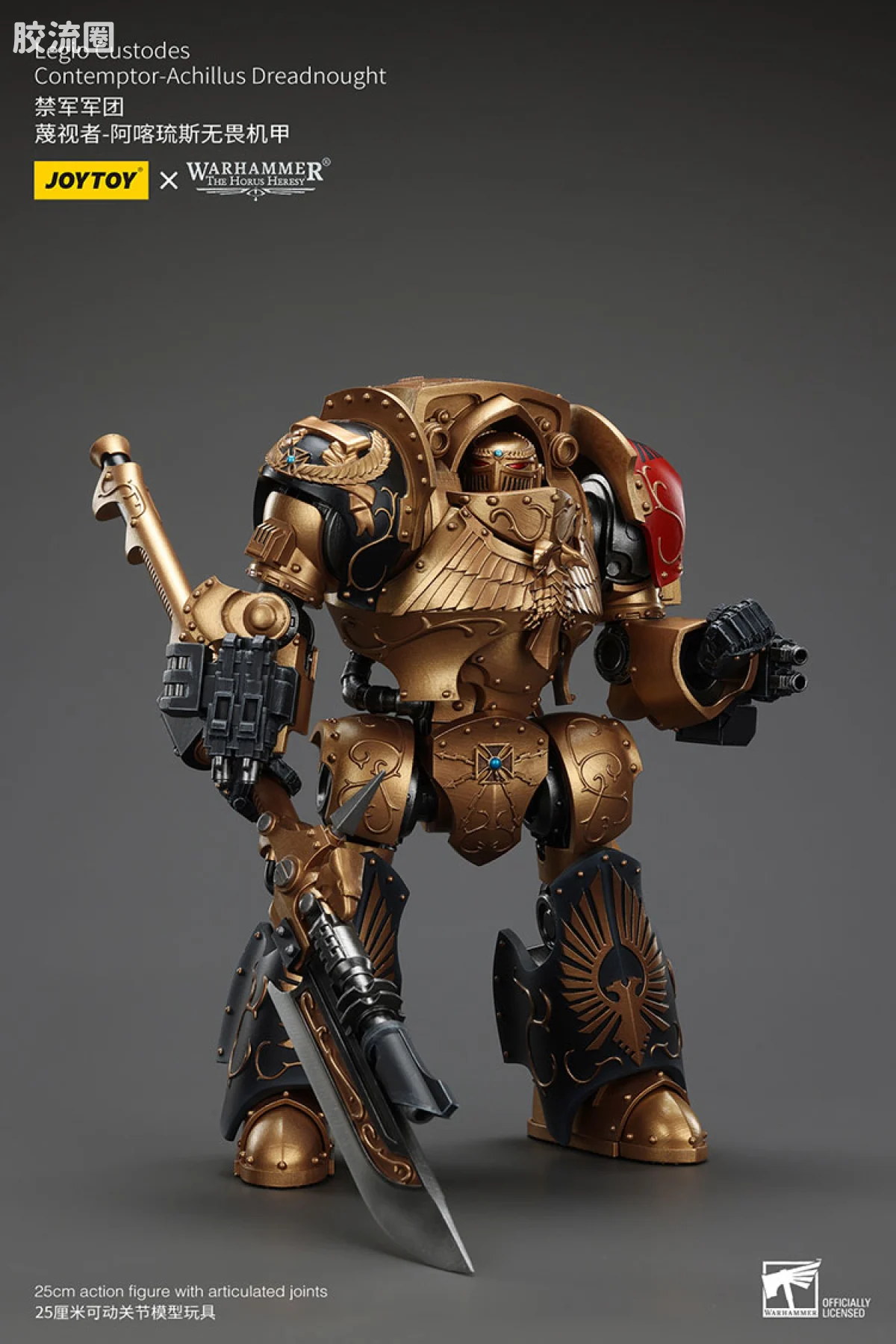 JOYTOY x 战锤40K 机甲载具单位 帝皇禁军 蔑视者阿喀琉斯无畏 - 图片