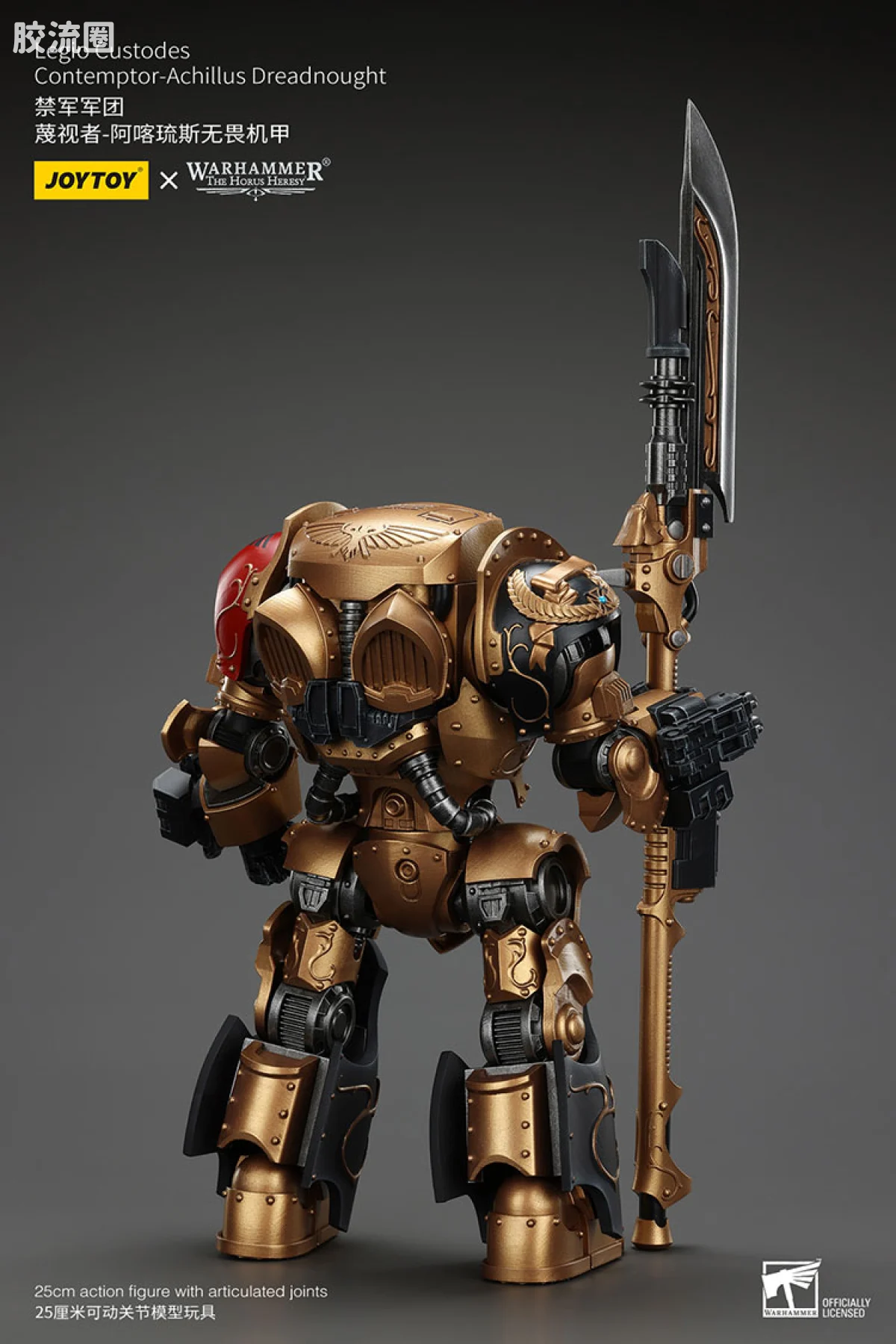 JOYTOY x 战锤40K 机甲载具单位 帝皇禁军 蔑视者阿喀琉斯无畏 - 图片