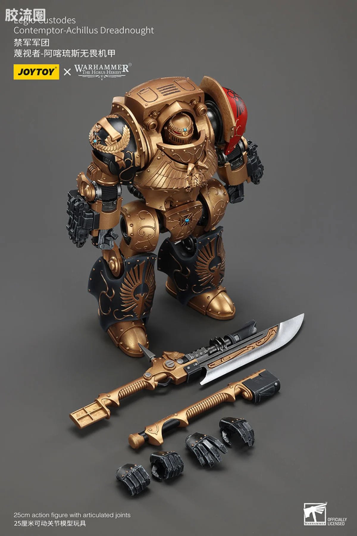 JOYTOY x 战锤40K 机甲载具单位 帝皇禁军 蔑视者阿喀琉斯无畏 - 图片