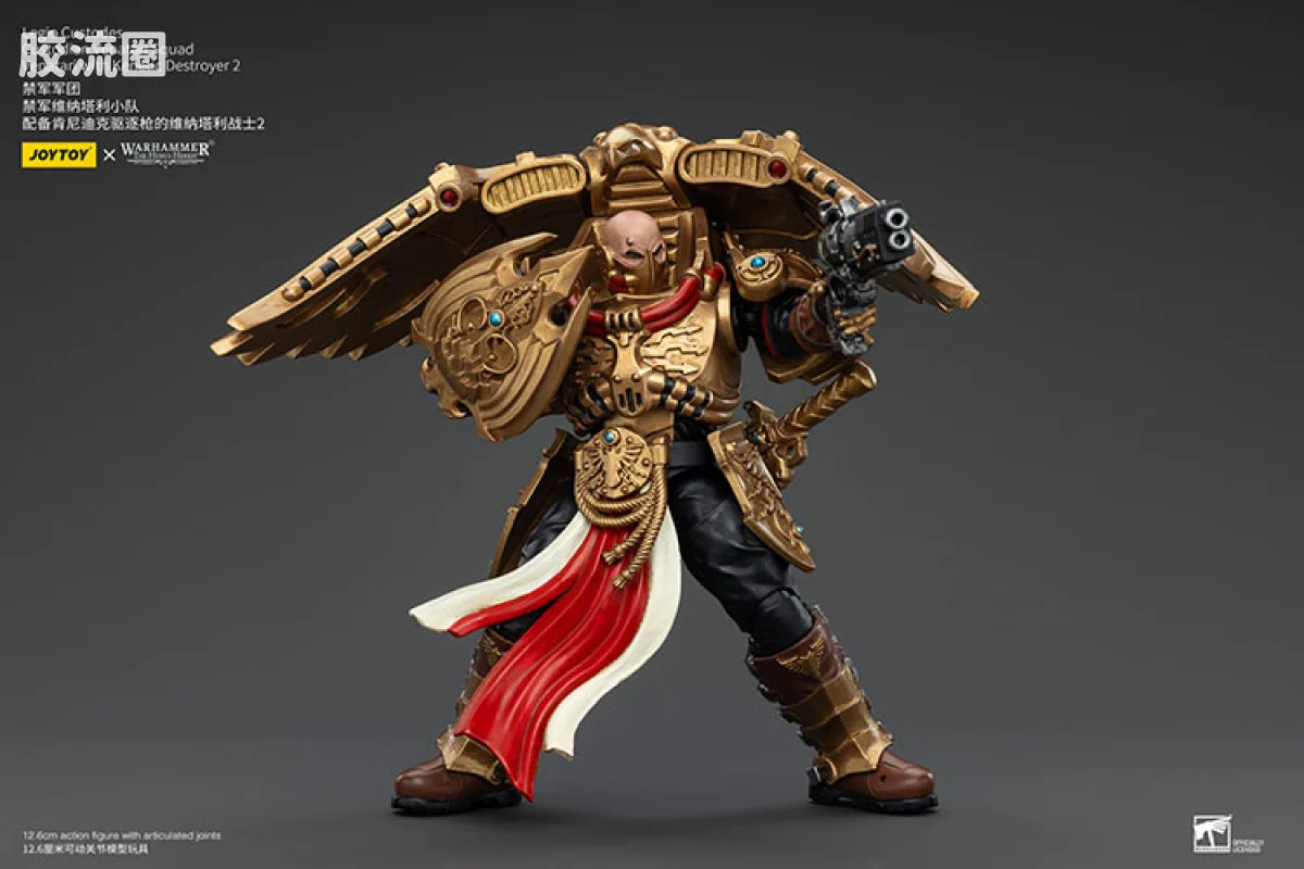 JOYTOY x 战锤40K 帝皇禁军/寂静修女会 禁军 维塔利小队 - 图片