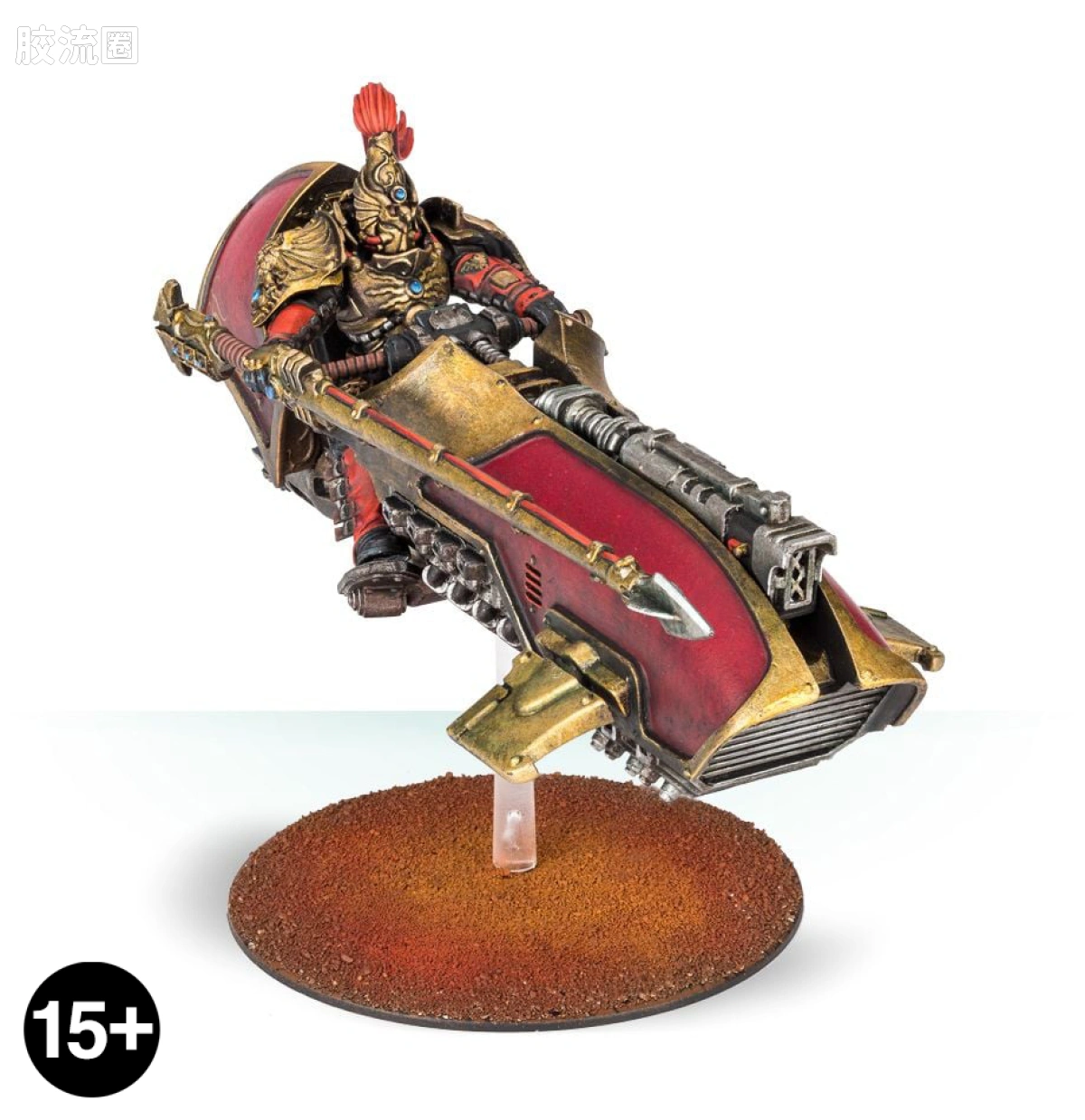 战锤40K Adeptus Custodes 帝皇禁军 禁军猎隼型喷气摩托 - 图片