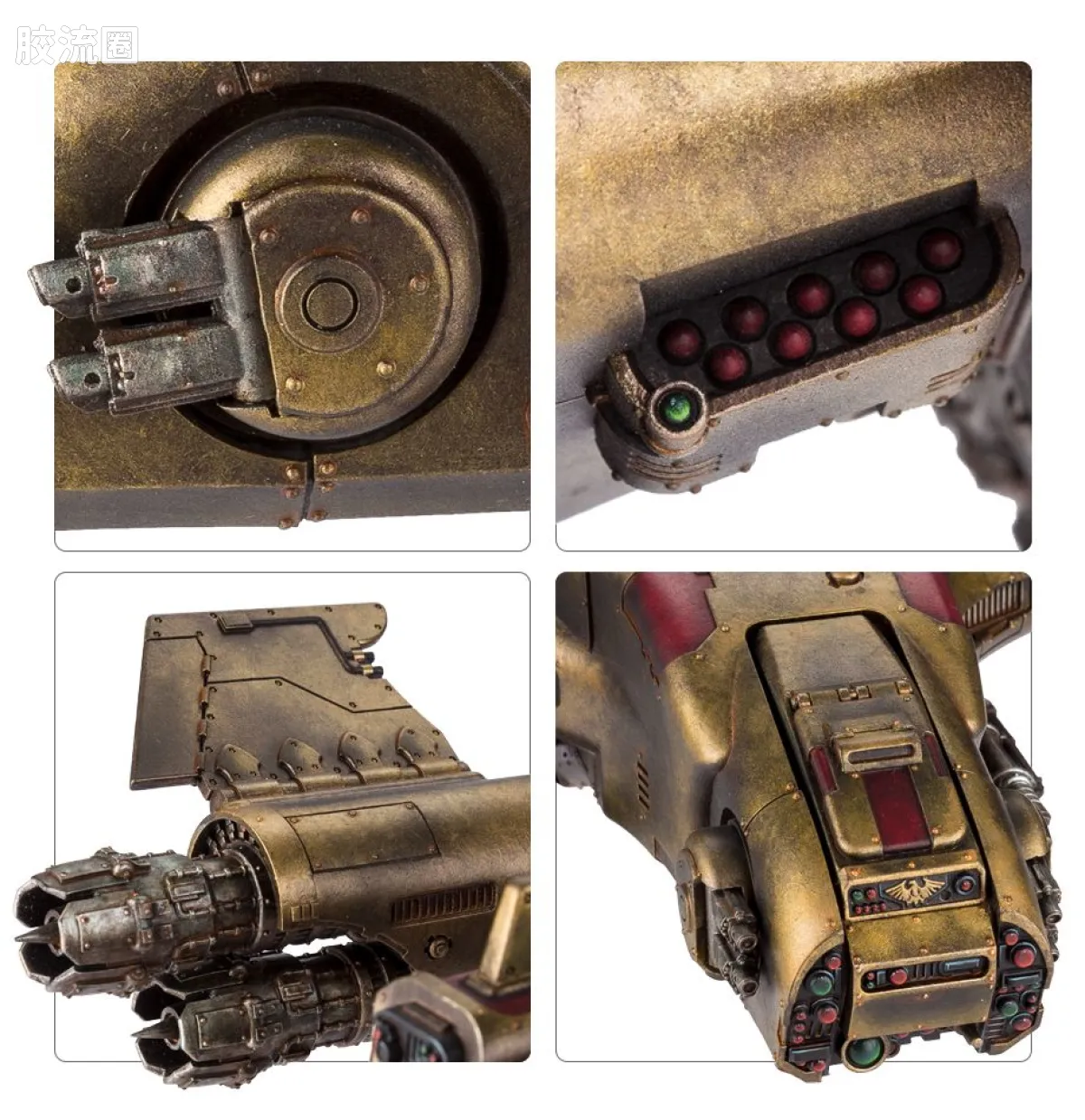 战锤40K Adeptus Custodes 帝皇禁军 禁军猎户座突击空降艇 - 图片